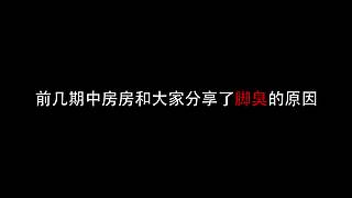 几号房间V的直播间