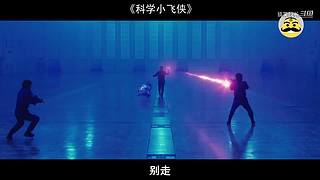 带您进入搞笑院长的电影世界