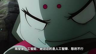 没有比我更懂二次元