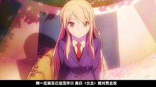 没有比我更懂二次元