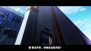 沙雕番推荐，无聊你就来看