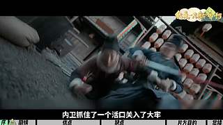 来看声音比电影好听的粽子
