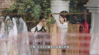 来看声音比电影好听的粽子
