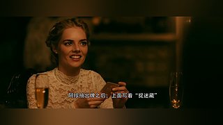 带您进入腹黑电影的电影世界
