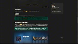 没事了，来活 ！