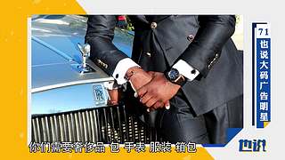 观视频工作室的直播间