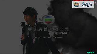 [弟邊爐][粤语港剧]日常被举报能看就看