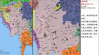 【史图馆】中国历代疆域变化