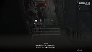 【彼望黑】深度发掘游戏背景故事
