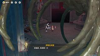 文梁丶的直播间