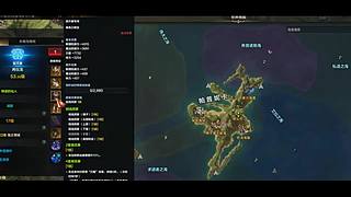 命运方舟新版本