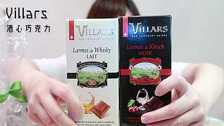 Uta酱巴黎live的直播间