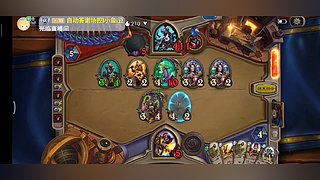 AS奚温书