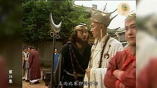 港式西游经典解说中