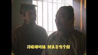 已更新！聊聊武侠与江湖