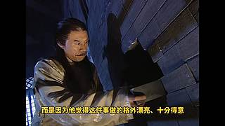 已更新！聊聊武侠与江湖