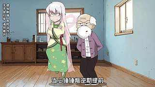 开心锤锤，开心快乐每一天！