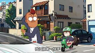 开心锤锤，开心快乐每一天！