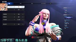 神避我不避Call Me 9020589