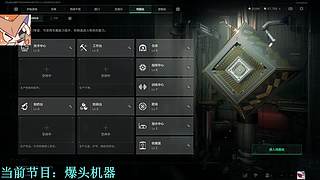 神避我不避Call Me 9020589