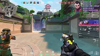 赋能守门员！！！！！