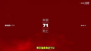 小将科比荣获月最佳新秀！