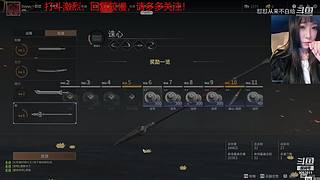 御姐声优-康复训练
