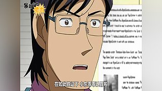 探案解说中
