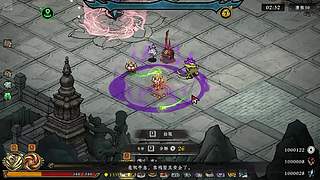 七界梦谭2测试试水