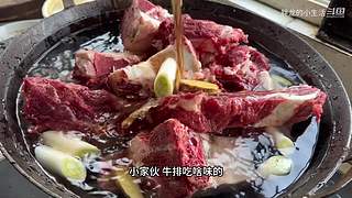 全网最嚣张吃法 隔着屏幕流口水