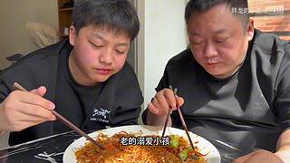 全网最嚣张吃法 隔着屏幕流口水