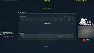 [钻粉5.4倍+双倍]传奇威龙王！