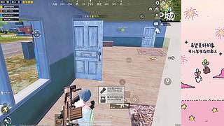 我爱打弓！！！
