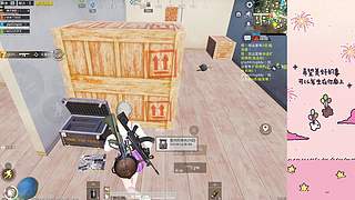 我爱打弓！！！