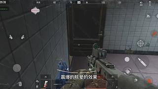 暗区摸金校尉 9154008