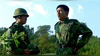 不抛弃不放弃 9163452