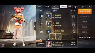 小白多多关照 9164531