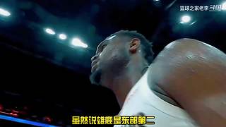 每天一分钟，笑侃体坛篮坛那些事
