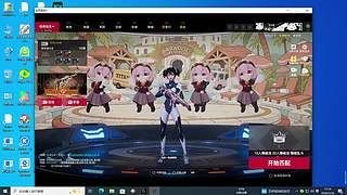 用户12929721的直播间