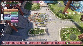 甜不了一点