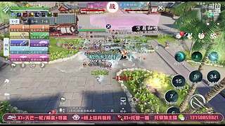 甜不了一点