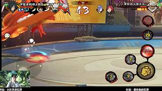 打个3000！6点武斗！！