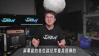 喜欢就买JustBuy的直播间