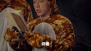 【万合天宜】王大锤情怀上线