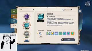 混就一个字 9255375