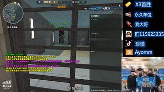 欢迎上车。每晚7点
