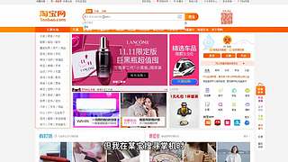 瑞子Astor的直播间