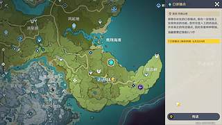 开始养老，mhy的老年韭菜