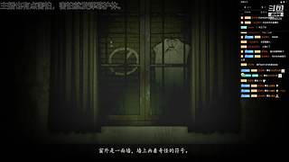 三角洲行动启动 9305528