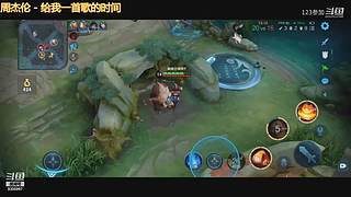 深圳今天大雨打打游戏